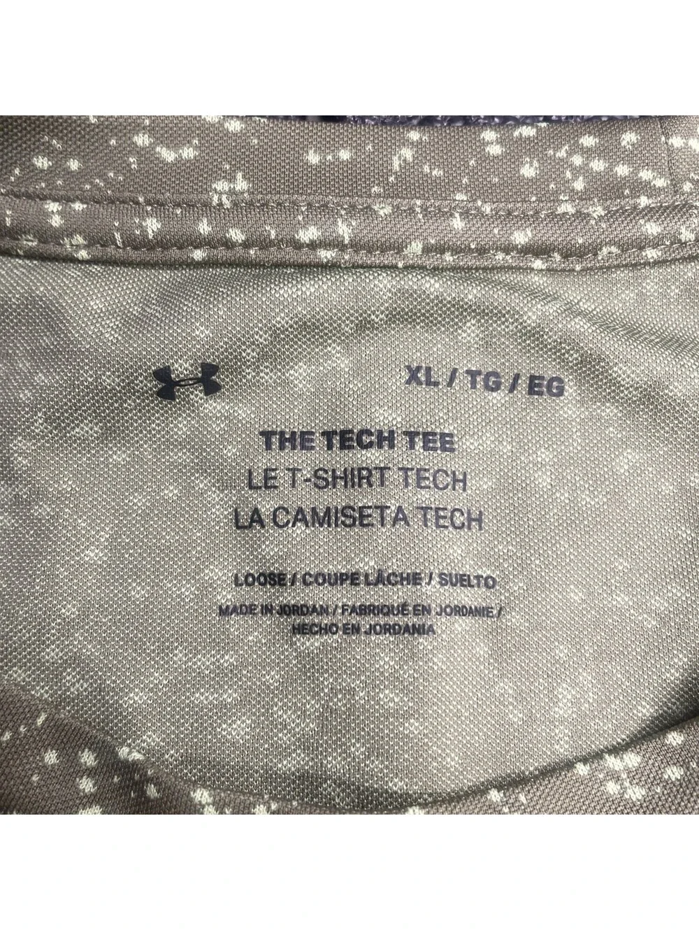 Under Armour Tech Tee Shirt Mens XL Green Short Sleeve Loose Fit Heat Gear